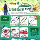 민턴카페