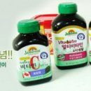 비타민월드