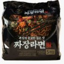 치산캠핑장 | 영천 카라반 캠핑장 치산계곡 솔직 후기