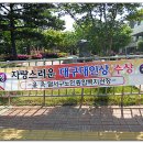 달서노인종합복지관 이미지