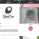 인천 논현동 리앤아이 산후조리원 6층(특실) 후기 : 남동구 산후조리원 : 연수구 산후조리원
