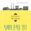 이글기프트