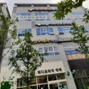 참빛메디칼 이미지