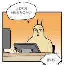 라맛쿵부마라탕 이미지
