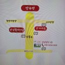 망우경로당 | 시니어 취미활동으로 추천하는 파크골프 : K 스크린 파크골프 중랑센터_매장내부,가격,레슨,오픈이벤트