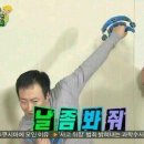 에그이즈커밍 | 스톤 에그 이즈 커밍 (탬버린즈 블루 히노키 향수,바디로션 후기, 썸머 테일즈 향수 후기)
