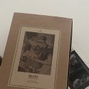 [생일 선물 추천] 블뤼떼 blute 사용 후기