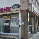 황등면-06 이미지