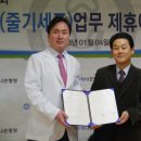 연세무척나은병원 이미지