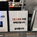 에이피텍 | [인천/송도] 송도 대형 카페 추천 에디토레 리뉴얼 오픈 내돈내산 방문 후기