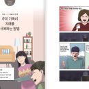 세종특별자치시광역치매센터 이미지