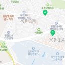 용현1동분회 이미지