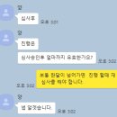 포유모터스 | CLS400d 리스 견적후기~~