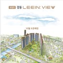 경동코아 이미지