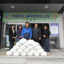 대산축산농장 이미지