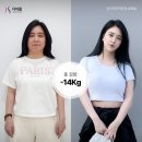 더마름다이어트 이미지