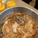 신설보쌈앤칼국수 | 송정 맛집 삼원면옥에서 바다 뷰 보며 칼국수 한 그릇