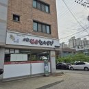 부춘축산 이미지