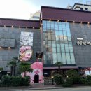 성산명가 이미지