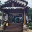 살구실막국수 이미지