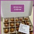 빵카페