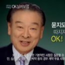 한솔이엔티 이미지