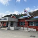 소전보건진료소 이미지
