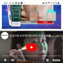 메디픽스 이미지