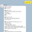 화연떡공방 | W05. 상견례 선물 화과자 "화연떡공방" 내돈내산 후기