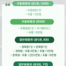 비에이비스타CC 이미지