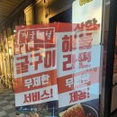 중앙동291 이미지