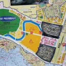 효천1지구 이미지