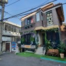 베이글리빈티지