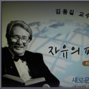 나도44
