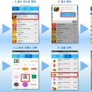 애드공감