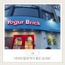 신월로L 네이버블로그