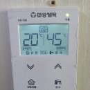 서해 그린 3차아파트 이미지