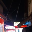 여수백제약국 이미지