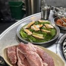 청담-129 | 청담 길목 - 돼지고기 맛집 / 콜키지 프리 고깃집 전 메뉴 다먹고온 후기