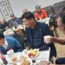 갈마골경로당 이미지