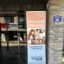 숲미술학원 | 서울숲 미술학원 아트아뜰리에 성수점 성인취미미술 극강의 착한가격 추천후기