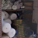 부산철물건재 이미지