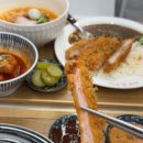 최고당돈가스 이미지