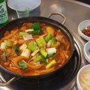 자매찜나라 이미지