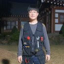 마스터툴