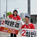 [현장스케치] 음악 대신 '애끓는 절규' 이미지