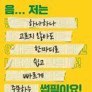써브웨이 뉴스1