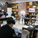 머드농수산체험마을 이미지