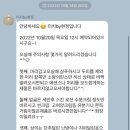 터치by현정 이미지
