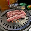 갈비살 - 시흥시 은계중앙로 250 | 갈비살